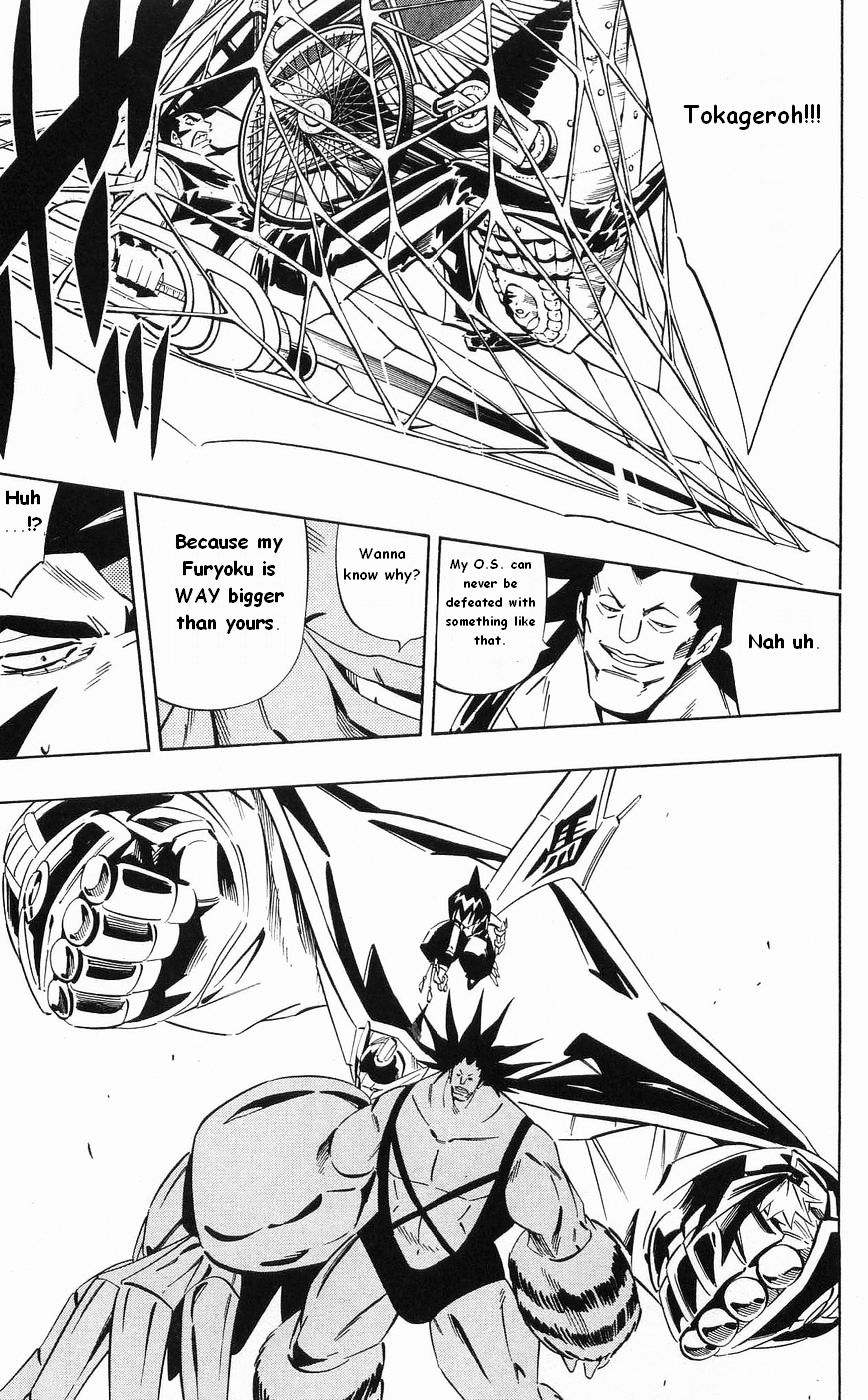 Read Shaman King (en) Manga Online