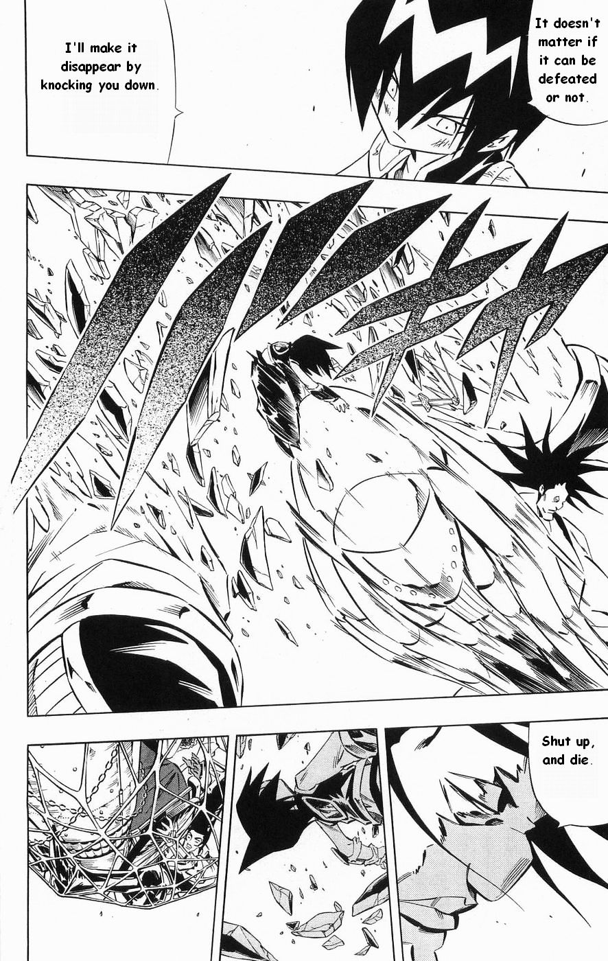 Read Shaman King (en) Manga Online