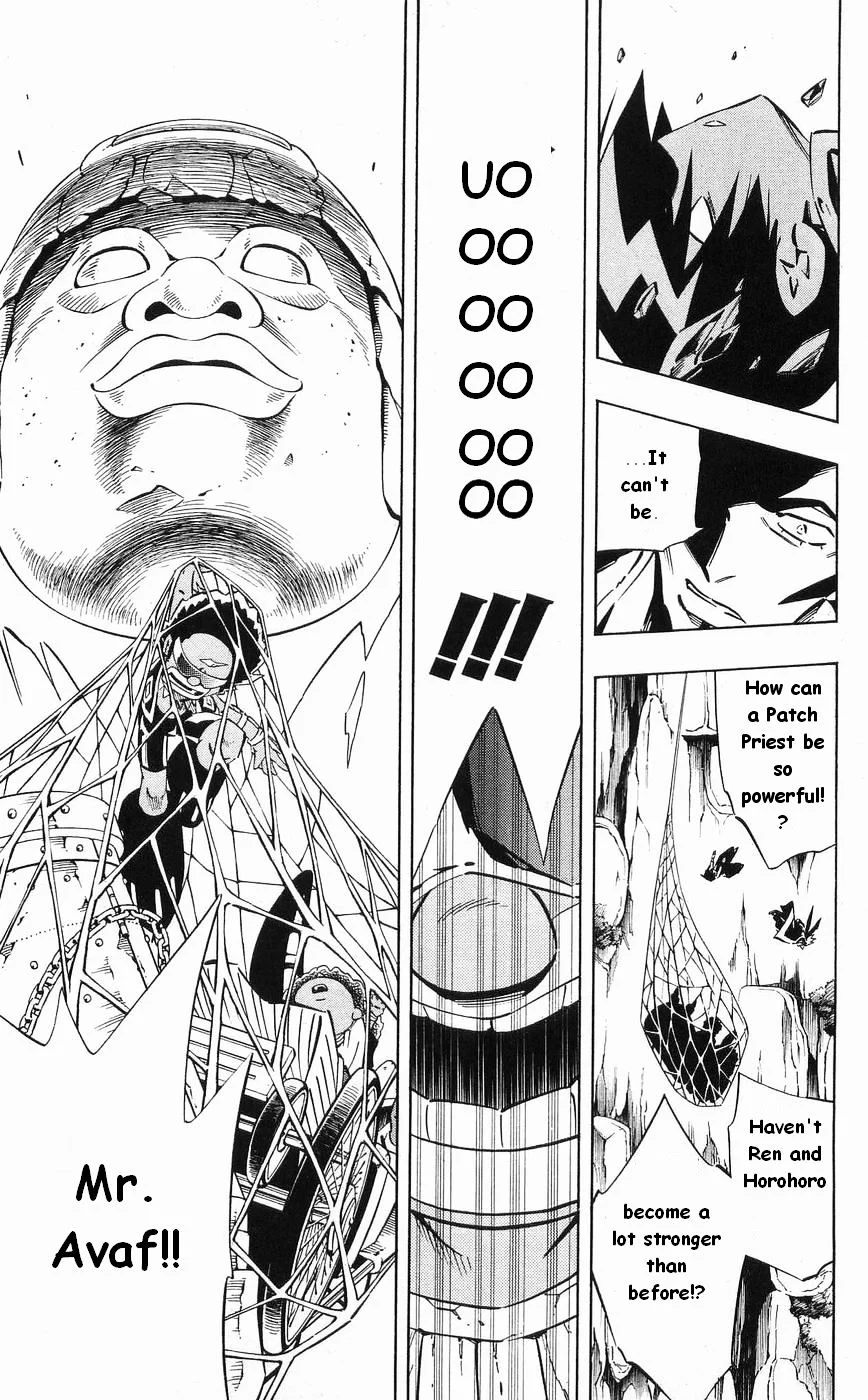 Read Shaman King (en) Manga Online