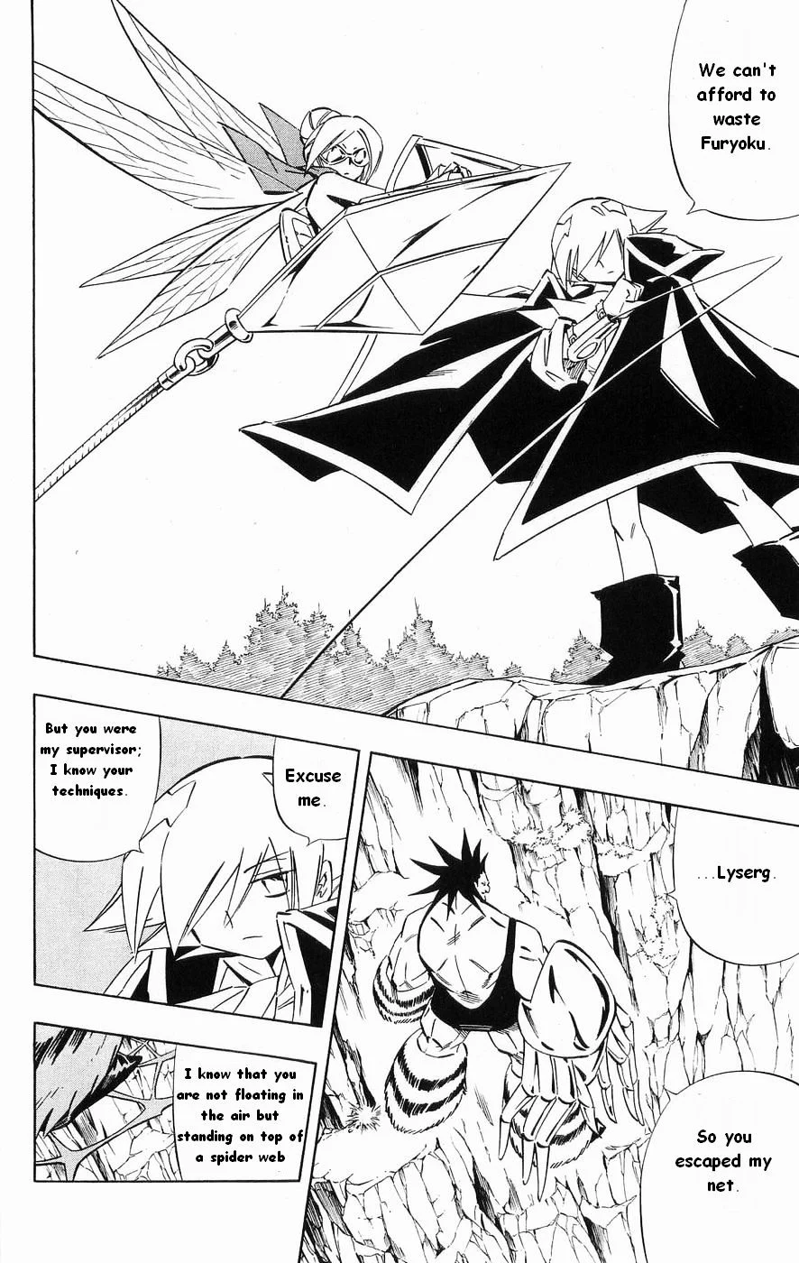 Read Shaman King (en) Manga Online