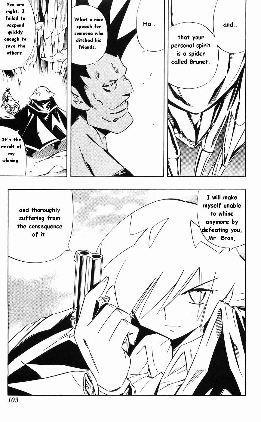 Read Shaman King (en) Manga Online