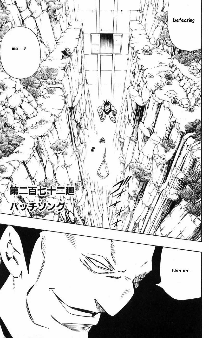 Read Shaman King (en) Manga Online