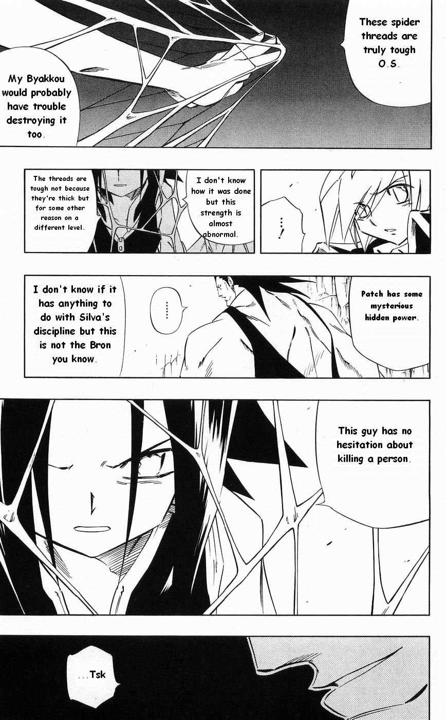 Read Shaman King (en) Manga Online