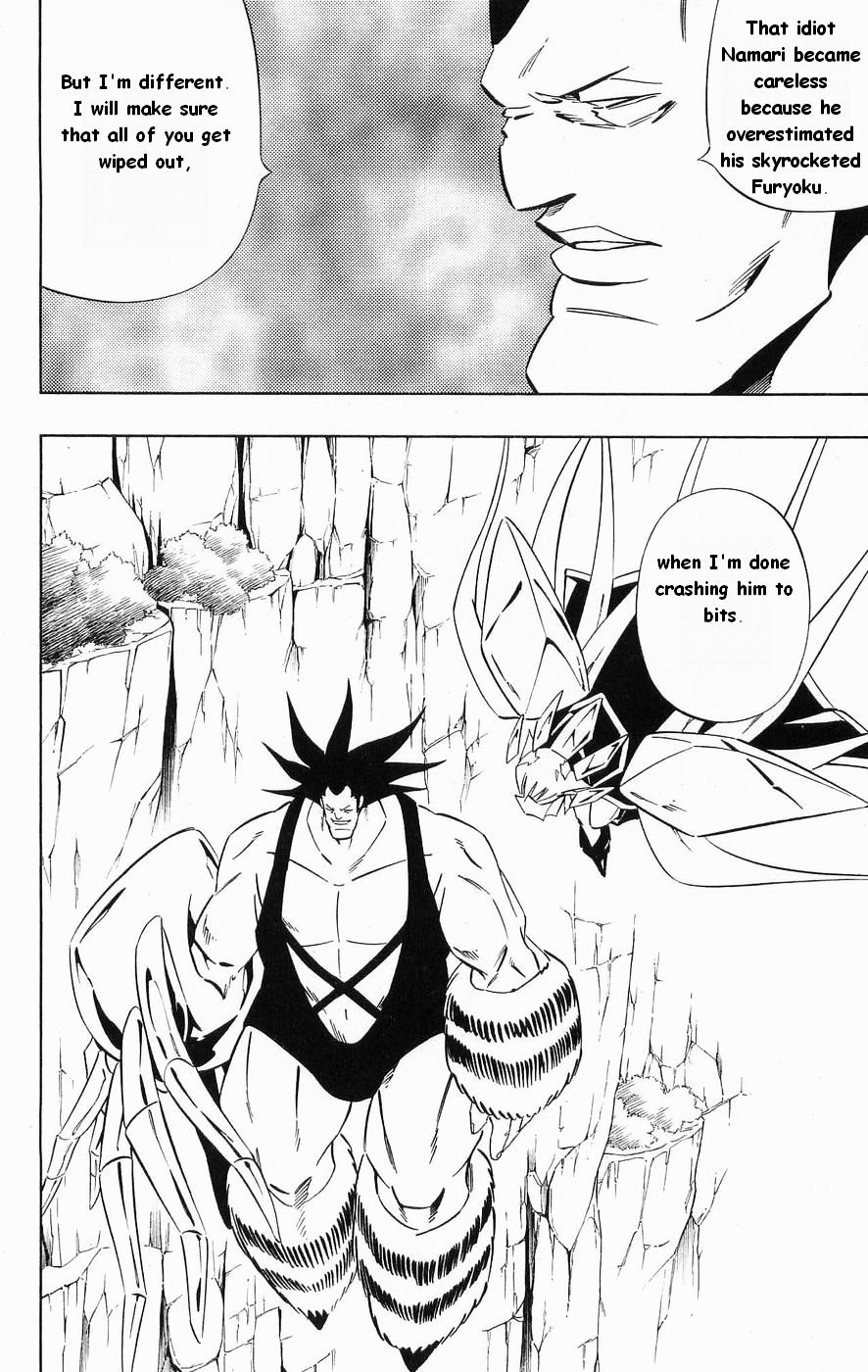 Read Shaman King (en) Manga Online