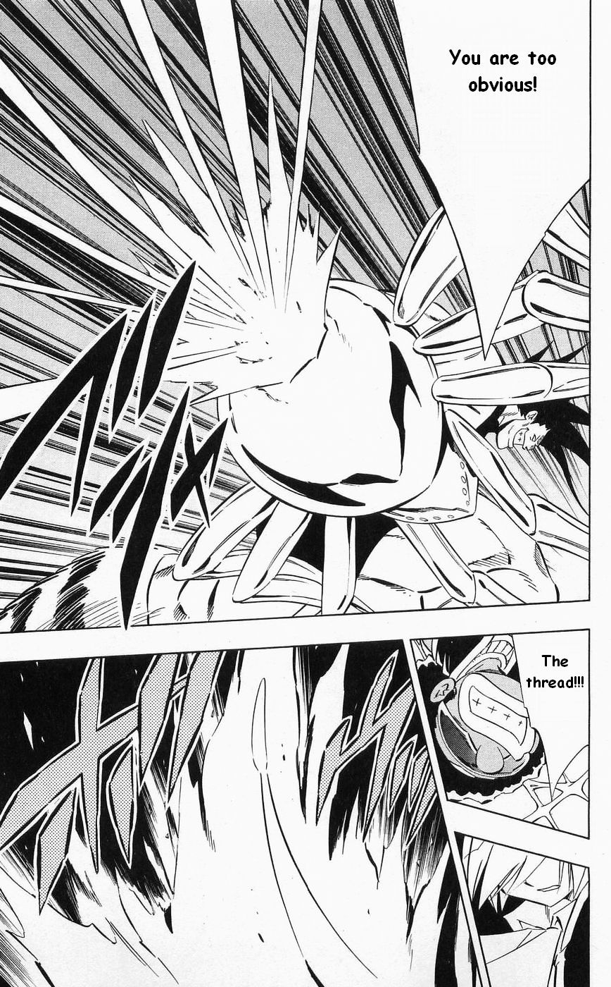 Read Shaman King (en) Manga Online