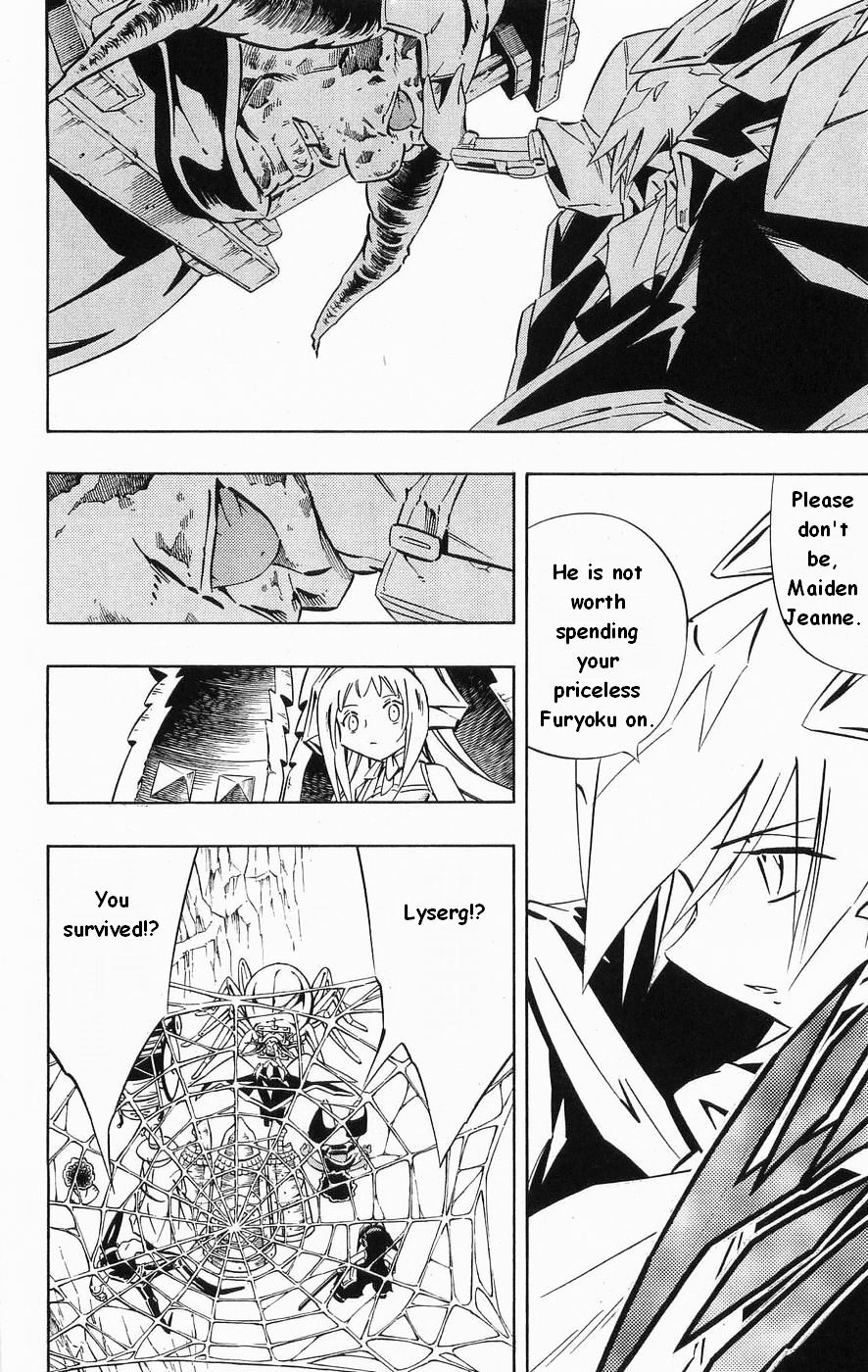 Read Shaman King (en) Manga Online