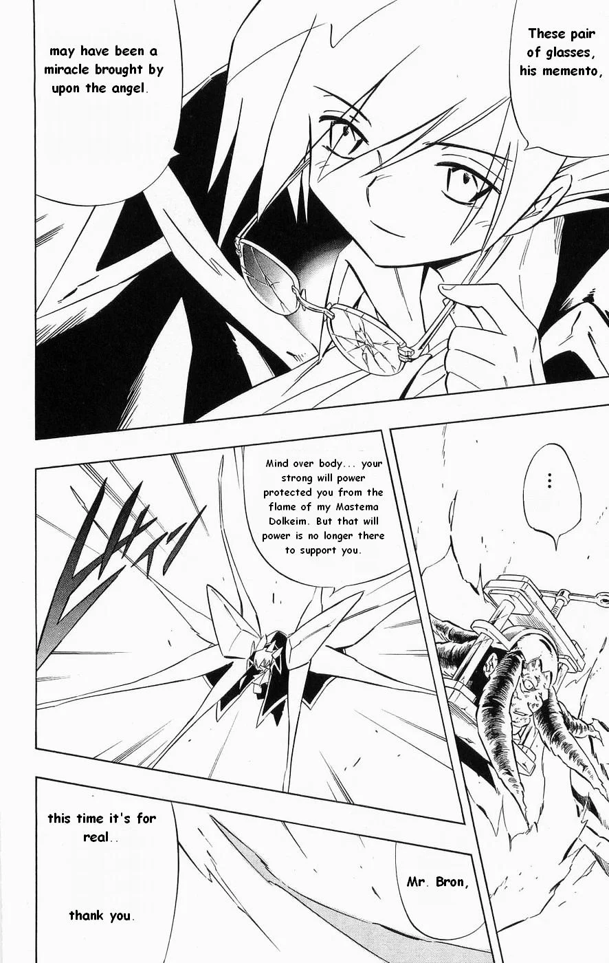 Read Shaman King (en) Manga Online