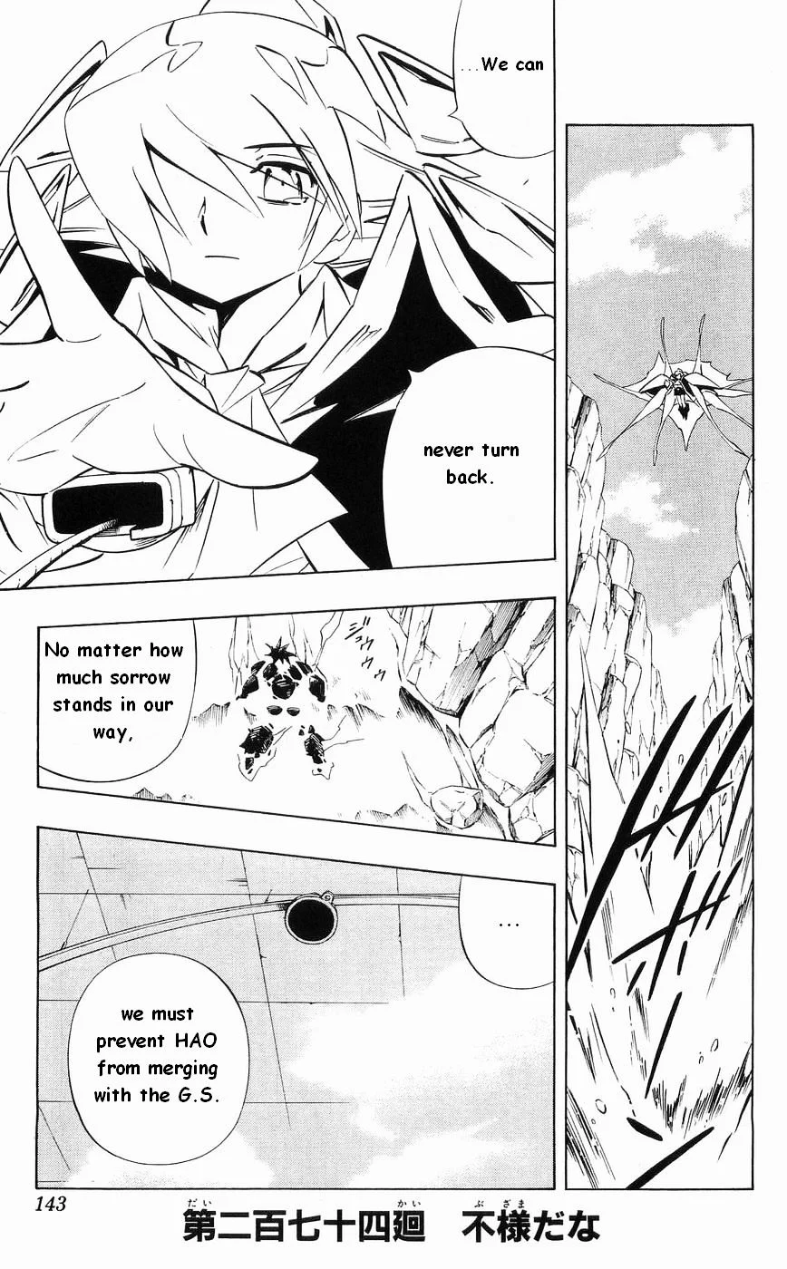Read Shaman King (en) Manga Online