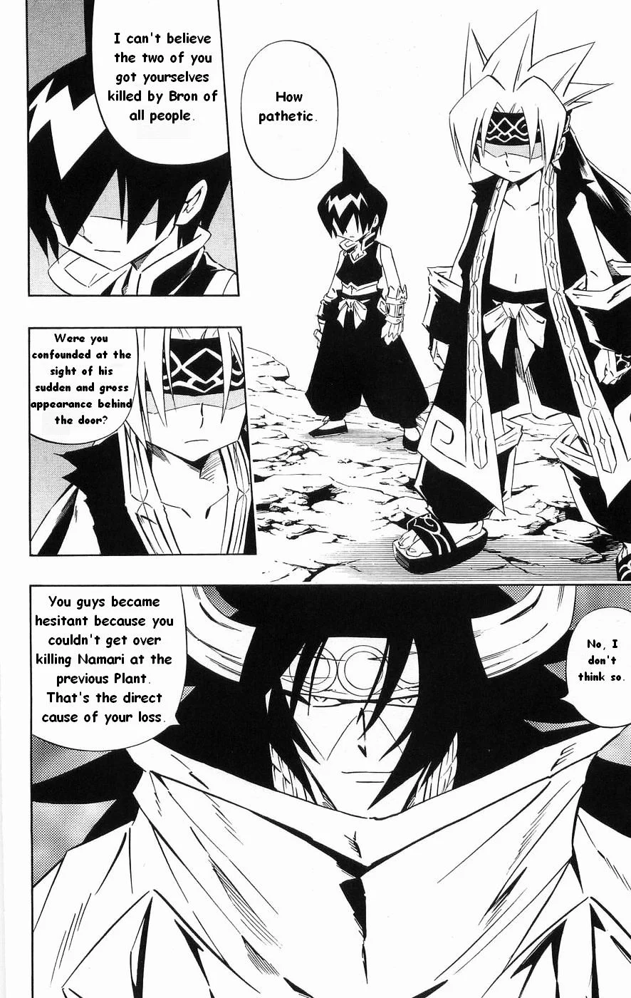 Read Shaman King (en) Manga Online