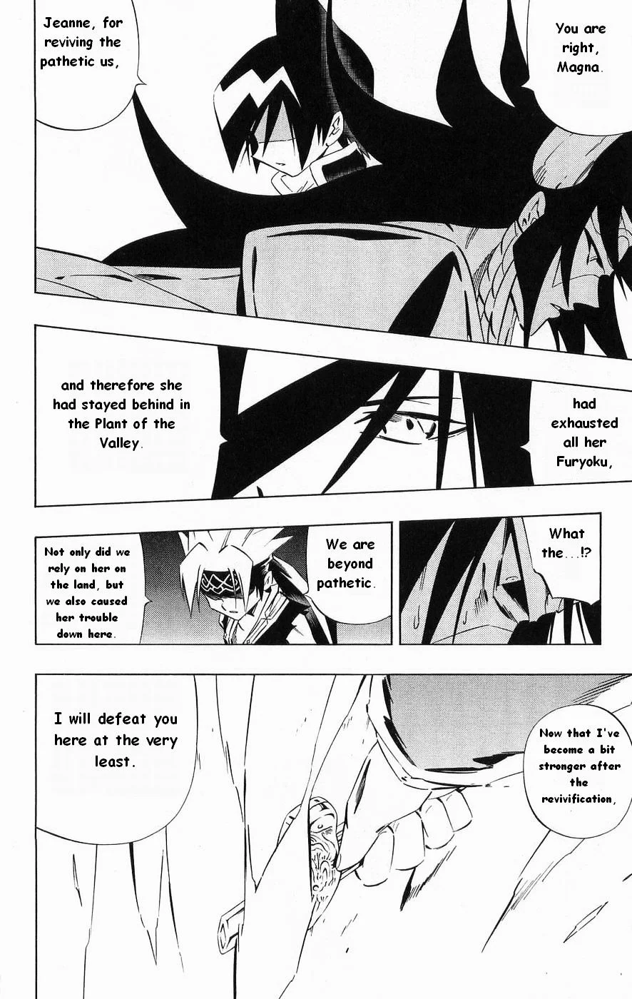 Read Shaman King (en) Manga Online