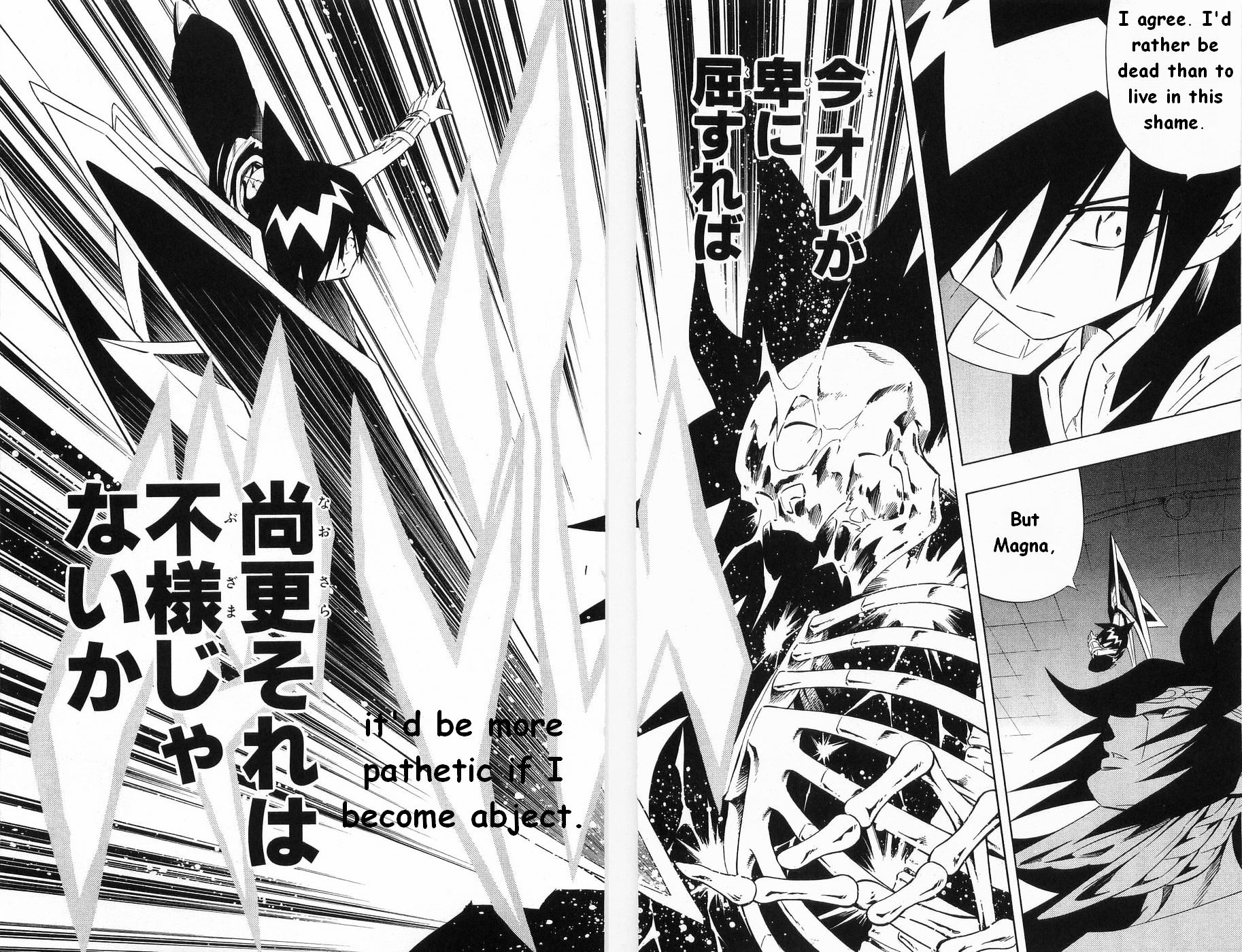 Read Shaman King (en) Manga Online