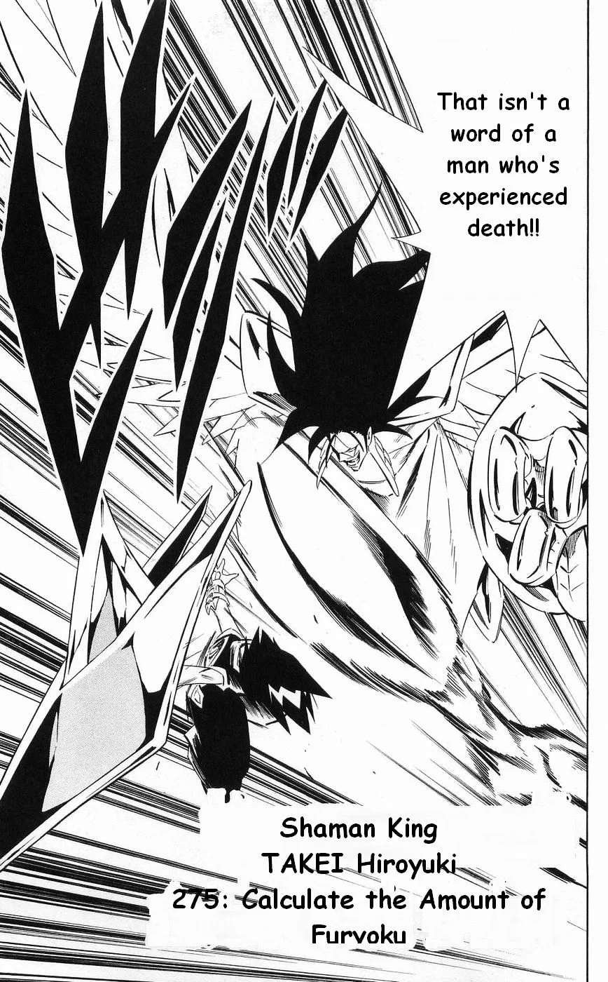 Read Shaman King (en) Manga Online