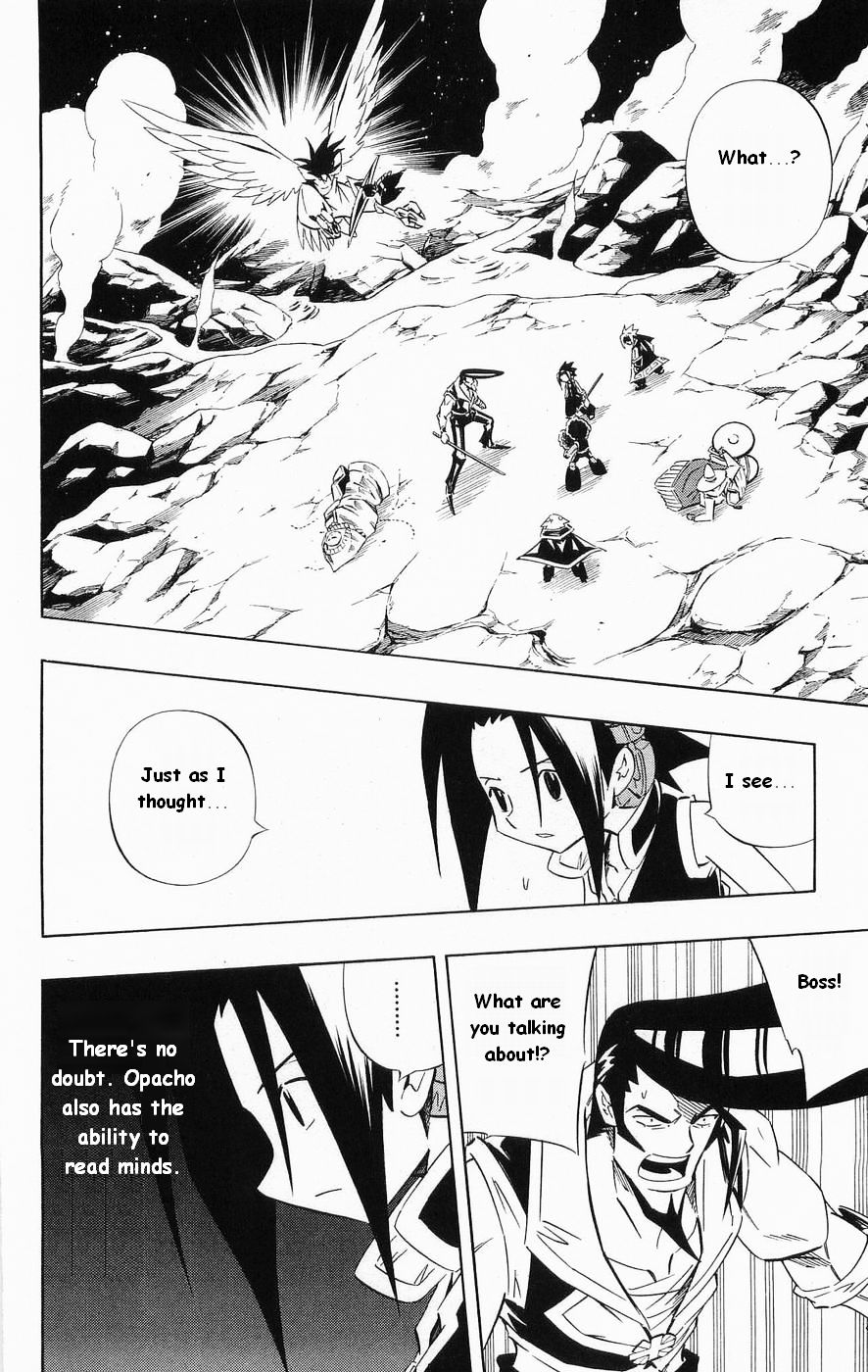 Read Shaman King (en) Manga Online