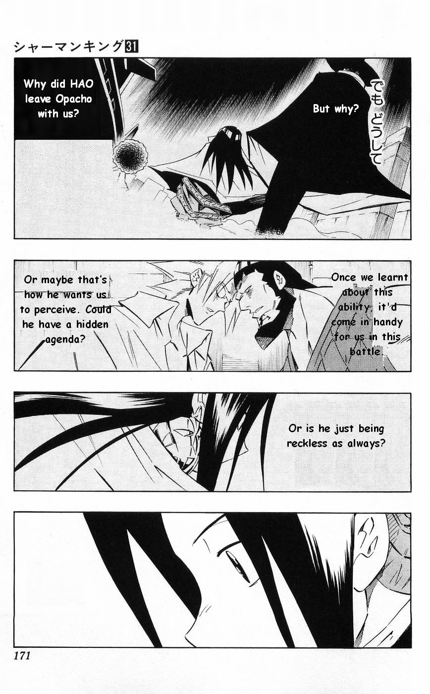 Read Shaman King (en) Manga Online
