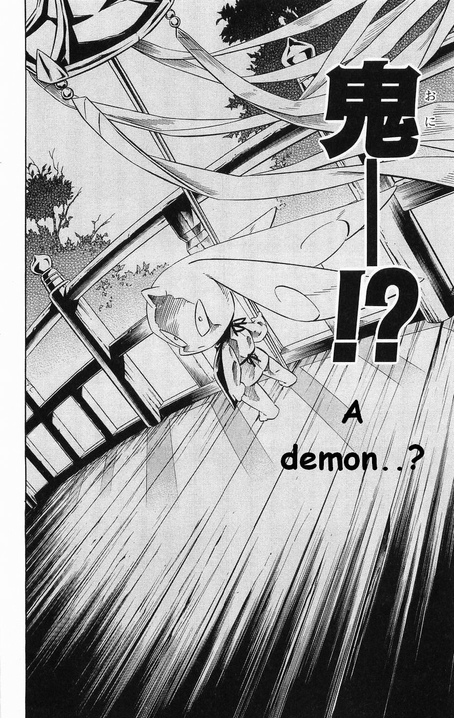 Read Shaman King (en) Manga Online