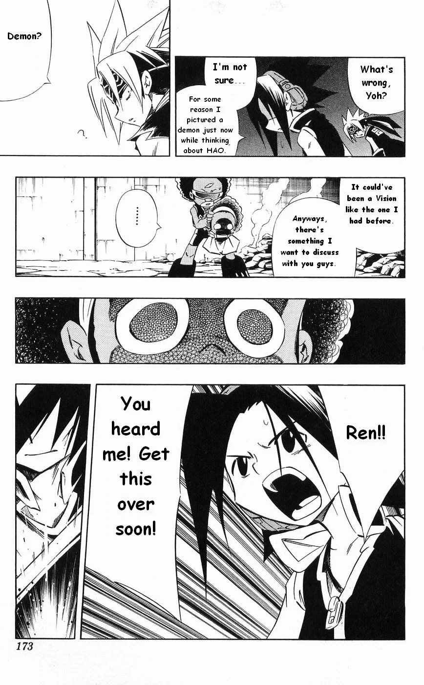Read Shaman King (en) Manga Online