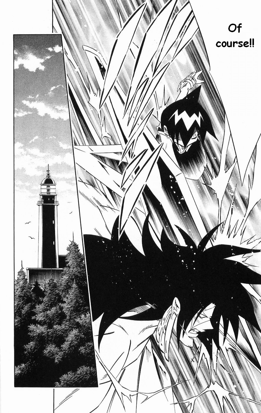Read Shaman King (en) Manga Online