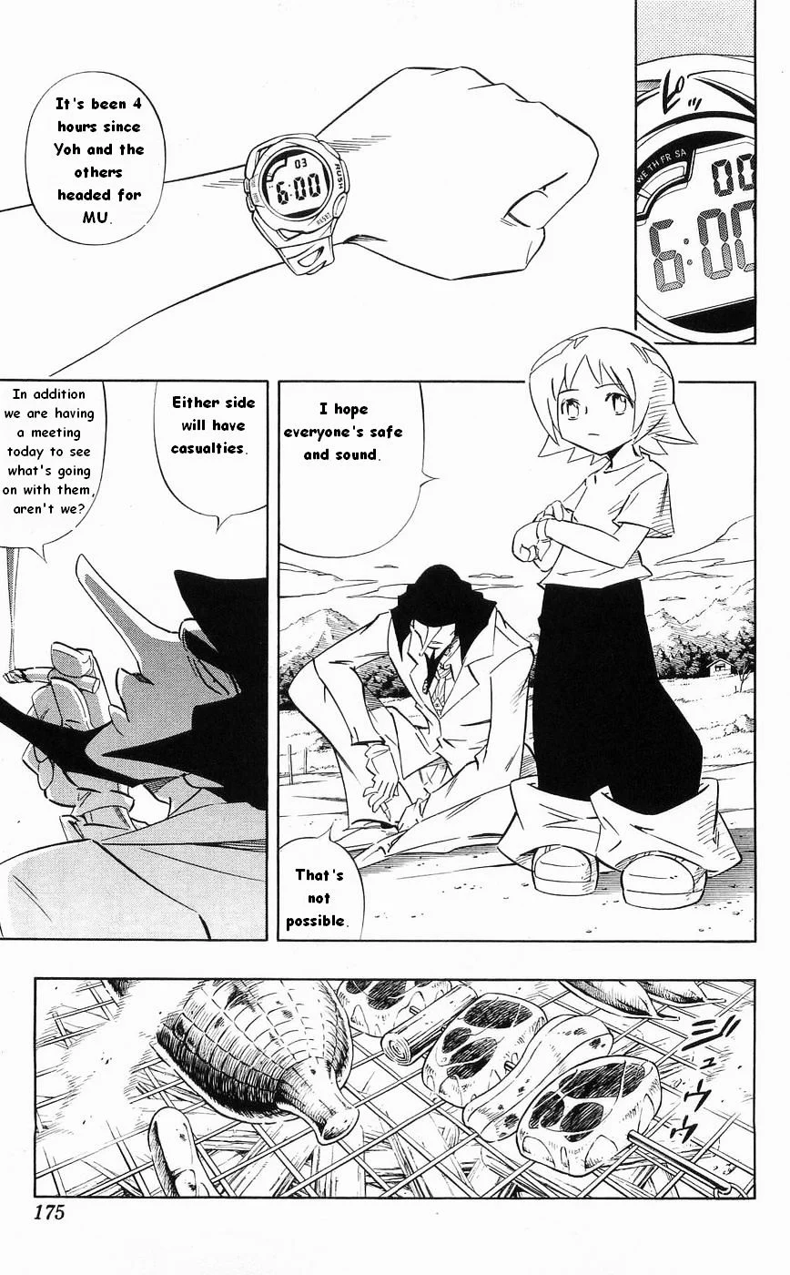 Read Shaman King (en) Manga Online