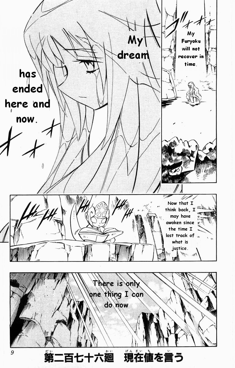 Read Shaman King (en) Manga Online