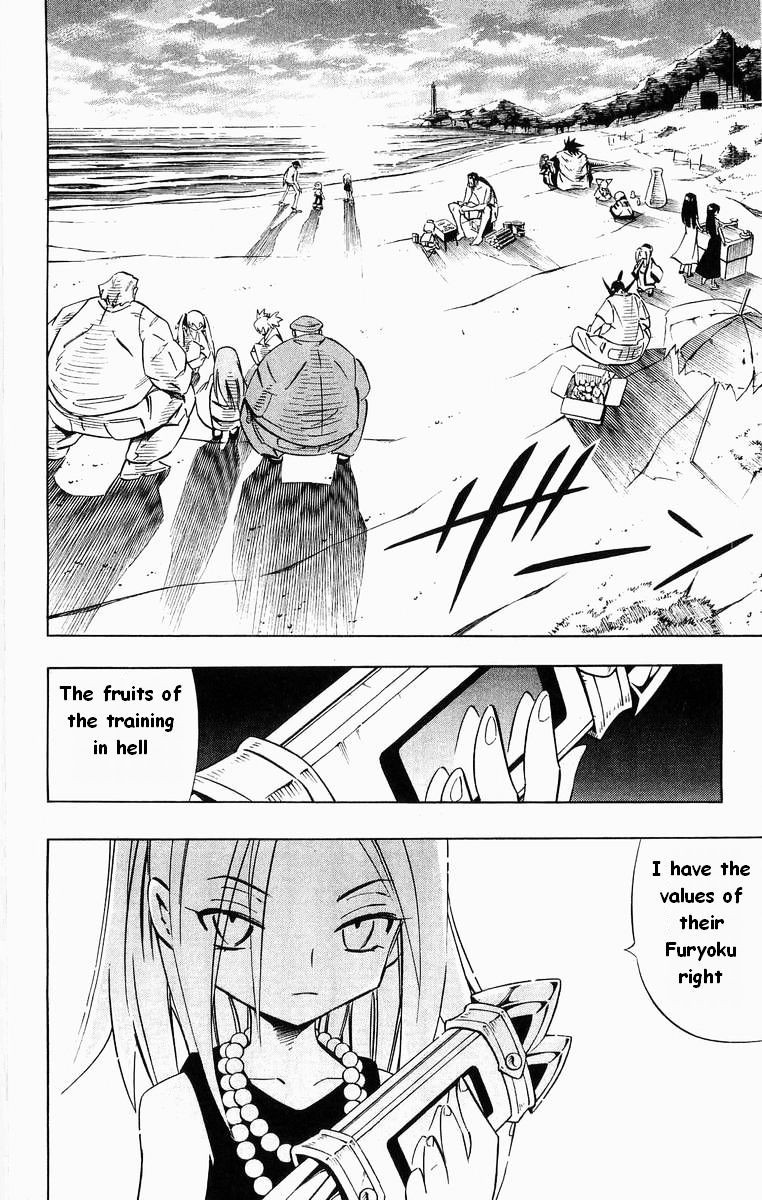 Read Shaman King (en) Manga Online