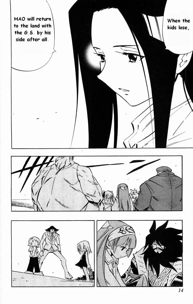 Read Shaman King (en) Manga Online