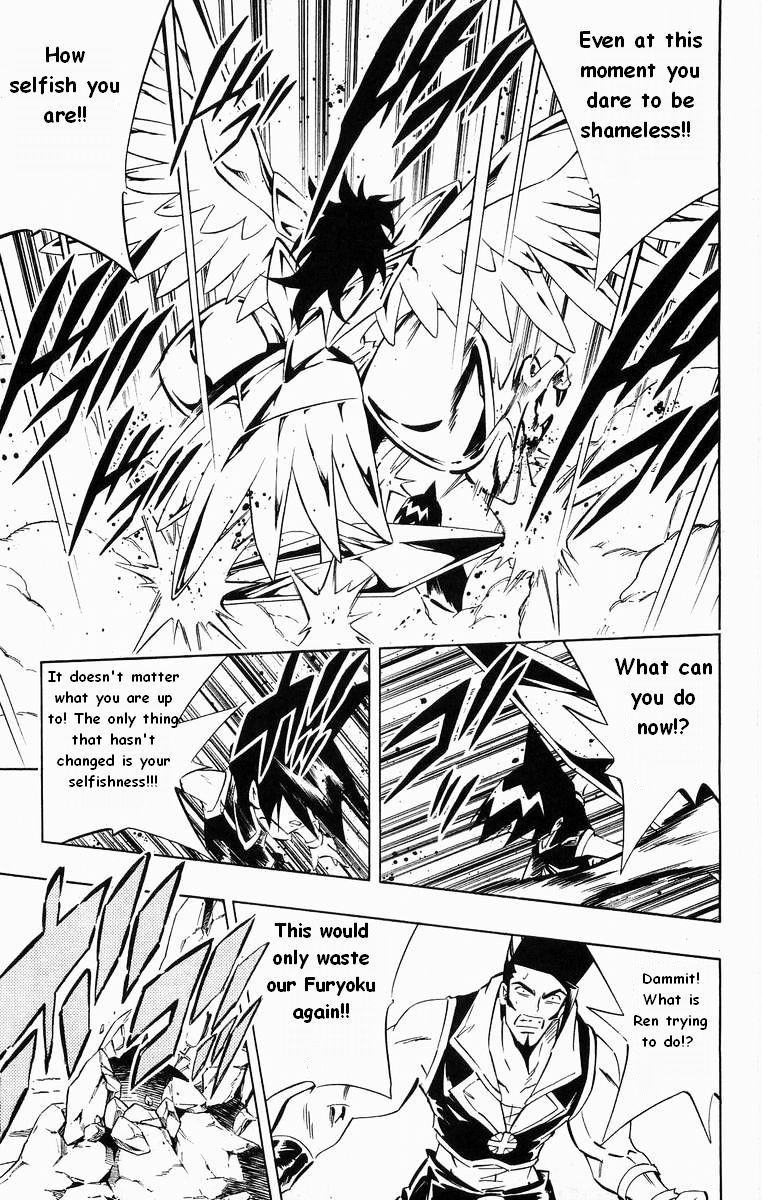 Read Shaman King (en) Manga Online