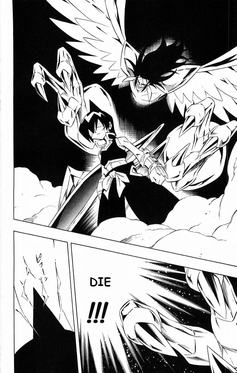 Read Shaman King (en) Manga Online