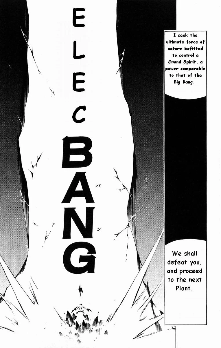 Read Shaman King (en) Manga Online