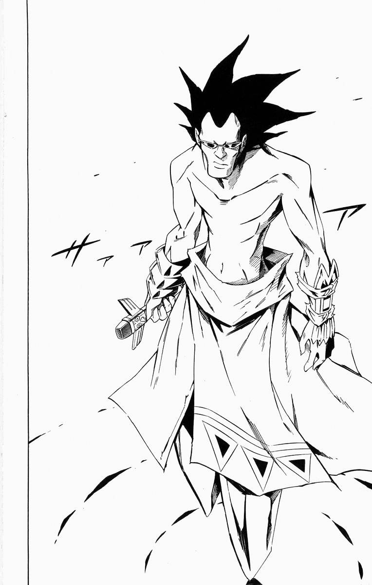 Read Shaman King (en) Manga Online