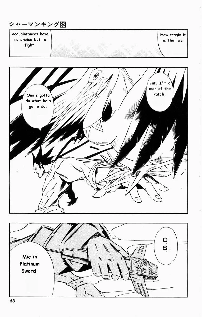 Read Shaman King (en) Manga Online