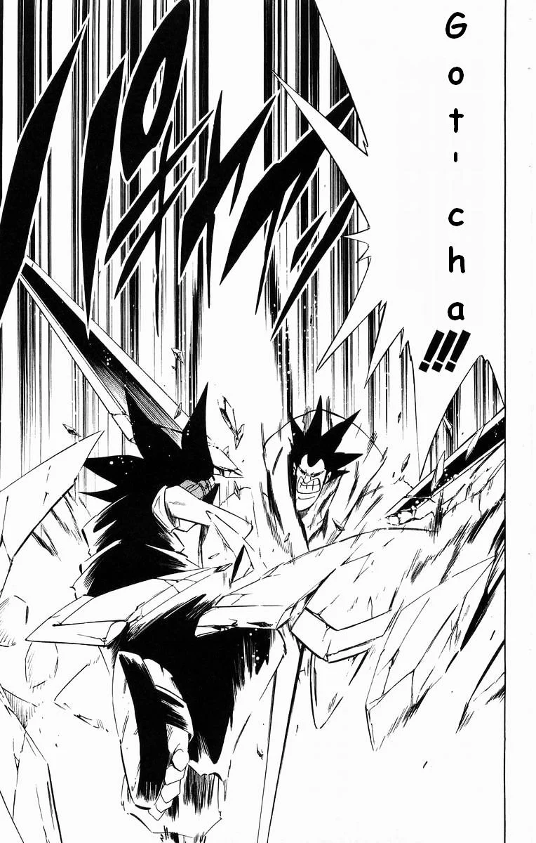 Read Shaman King (en) Manga Online