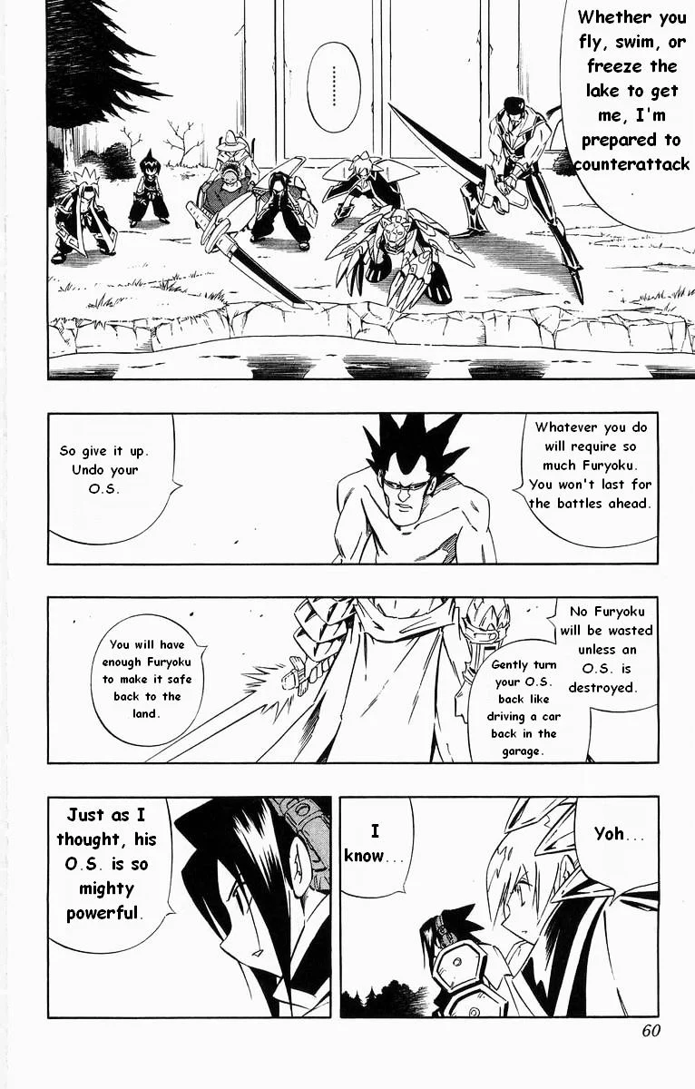 Read Shaman King (en) Manga Online