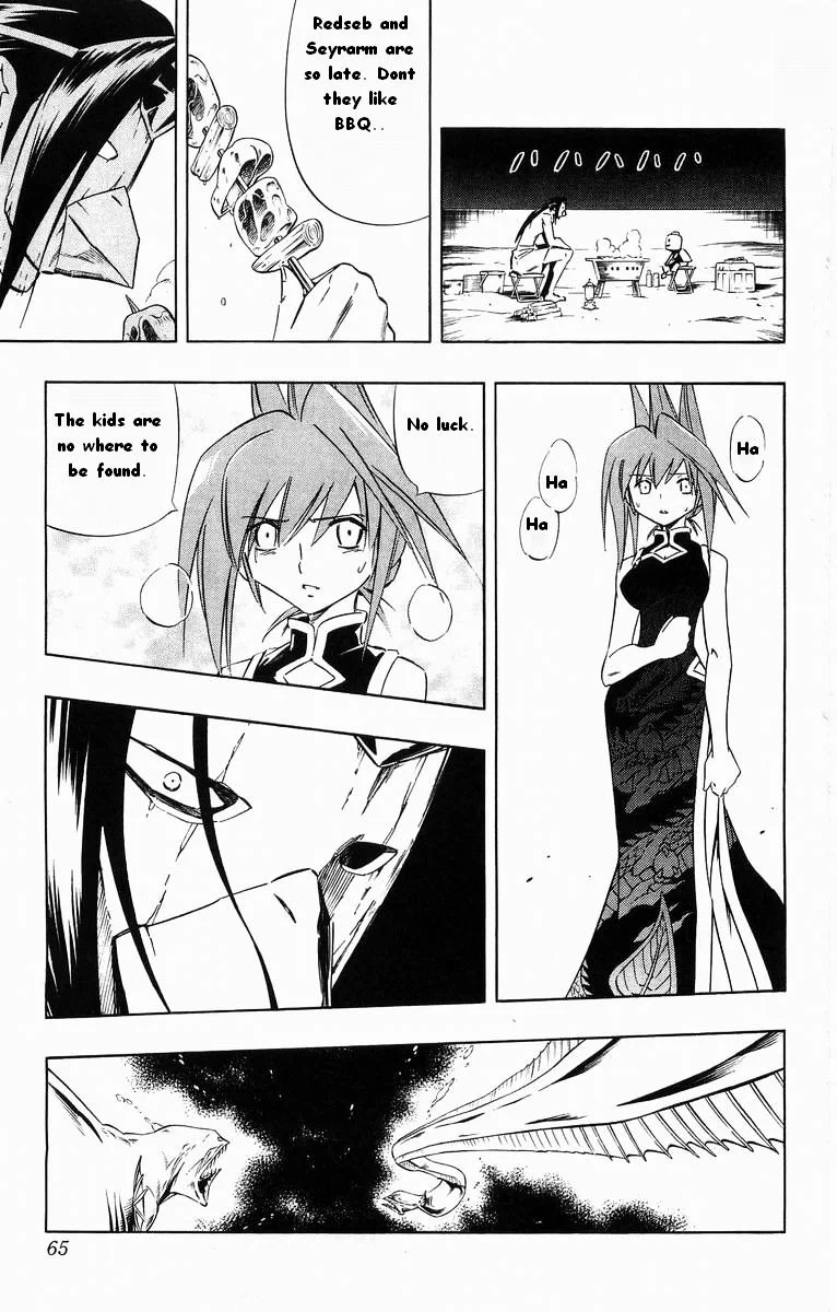 Read Shaman King (en) Manga Online