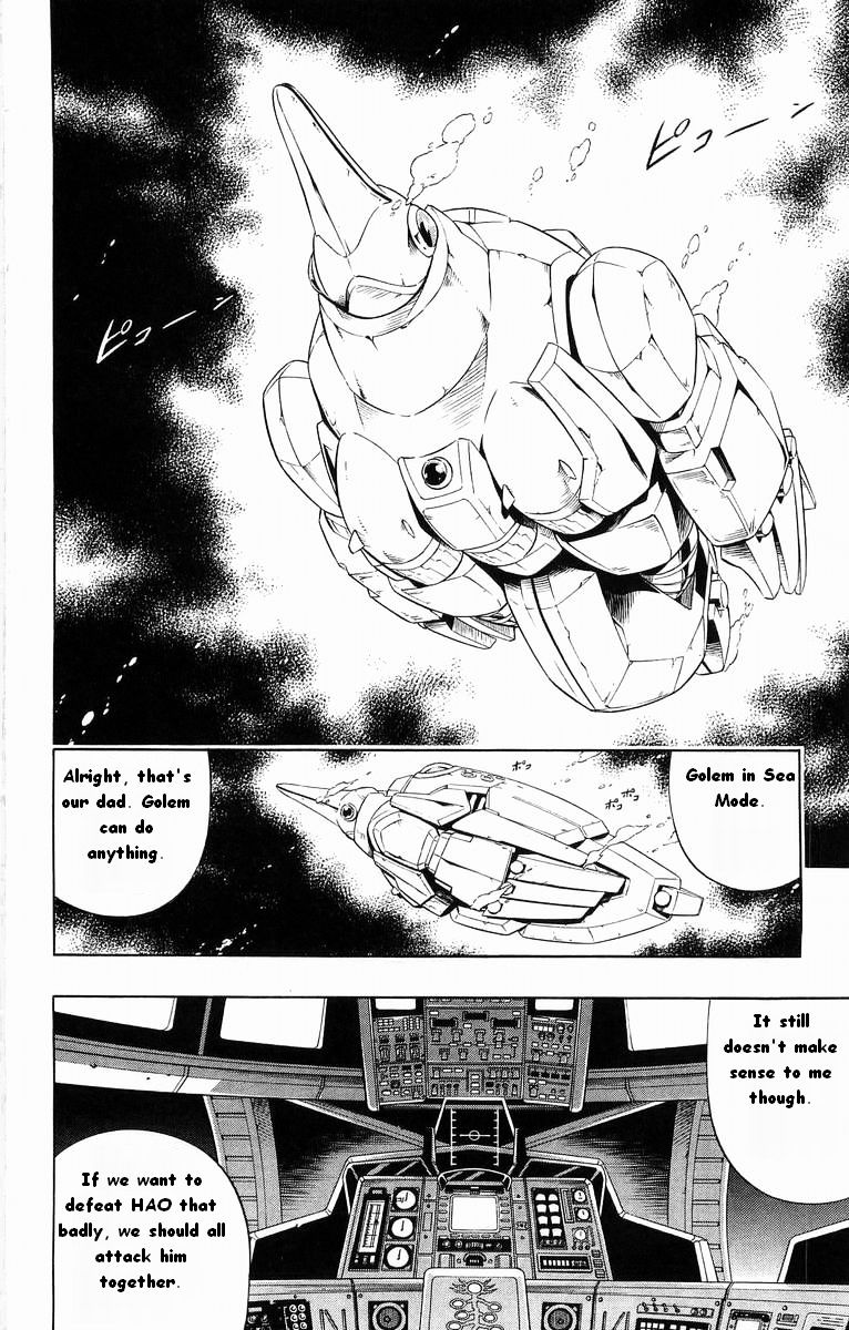 Read Shaman King (en) Manga Online