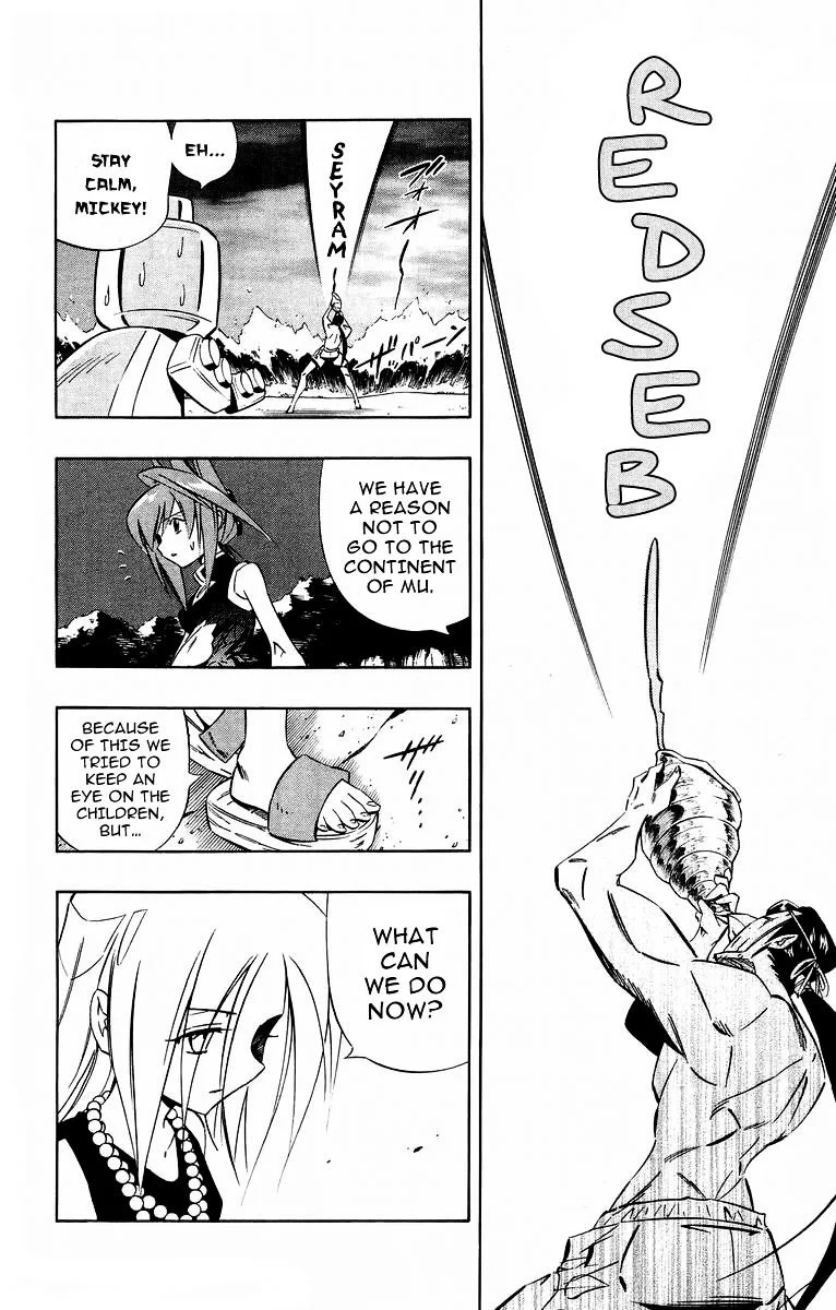 Read Shaman King (en) Manga Online