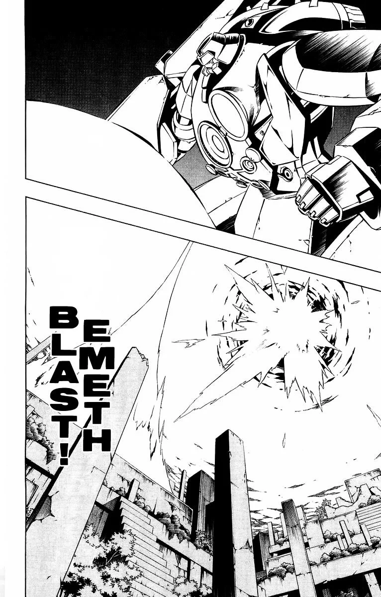 Read Shaman King (en) Manga Online