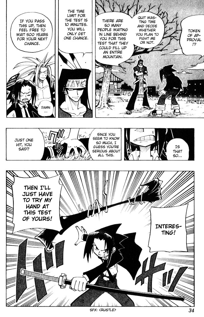 Read Shaman King (en) Manga Online
