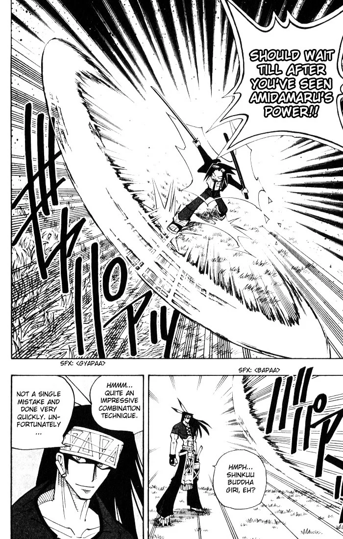 Read Shaman King (en) Manga Online