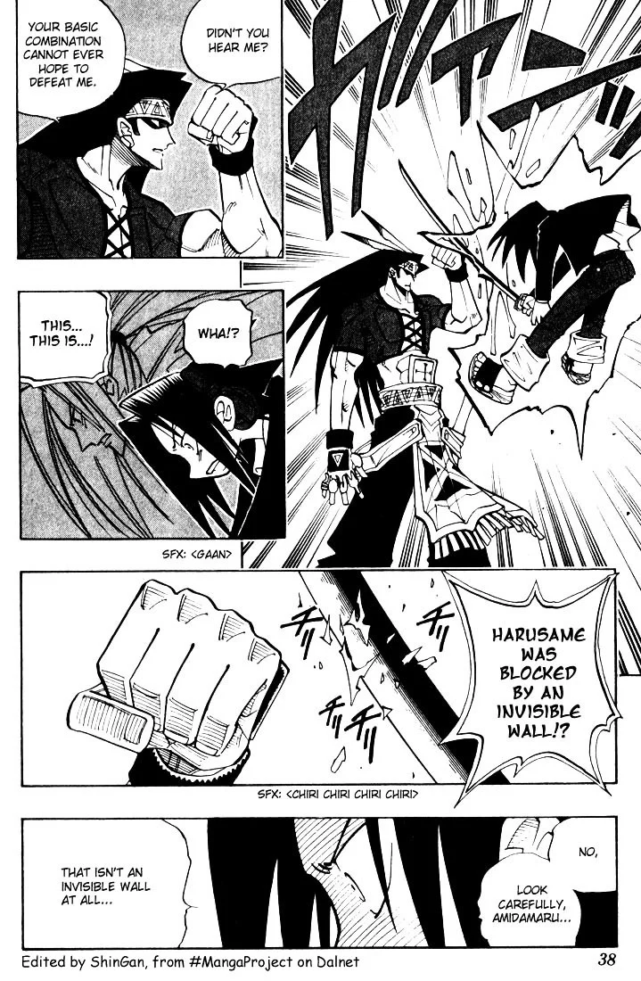 Read Shaman King (en) Manga Online