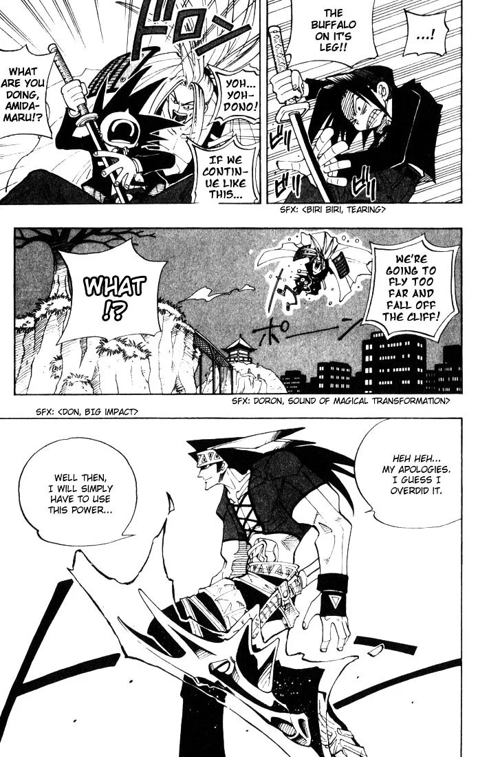 Read Shaman King (en) Manga Online