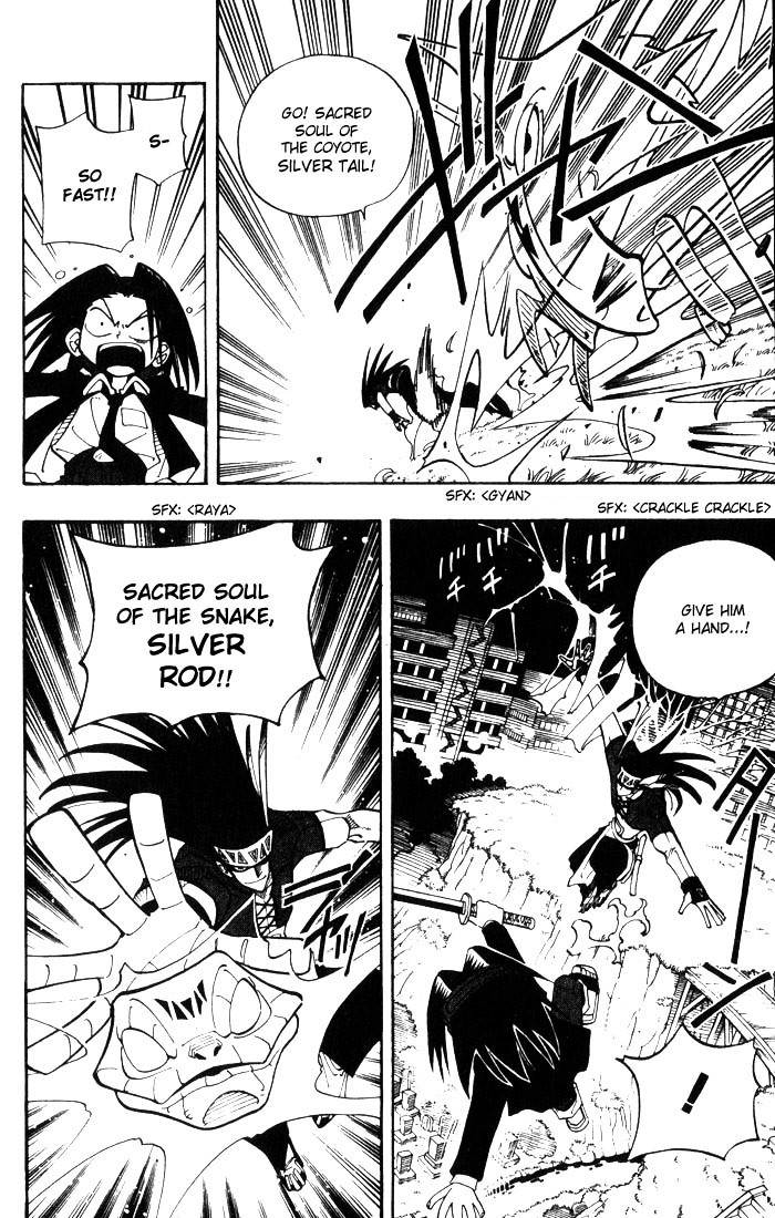 Read Shaman King (en) Manga Online