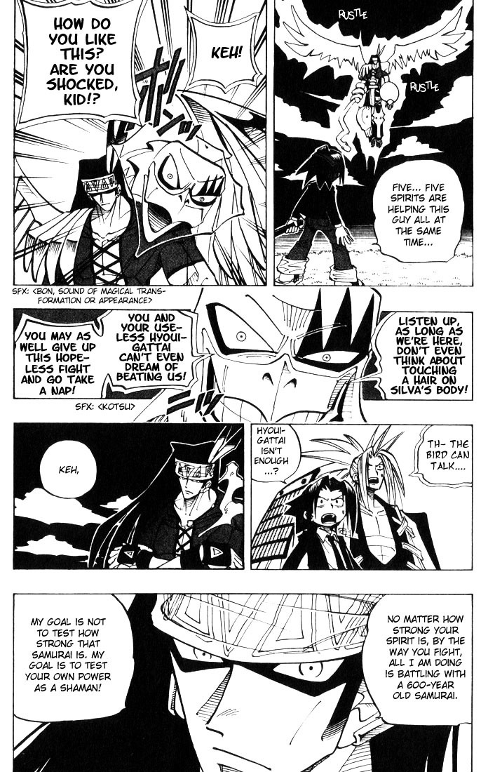 Read Shaman King (en) Manga Online