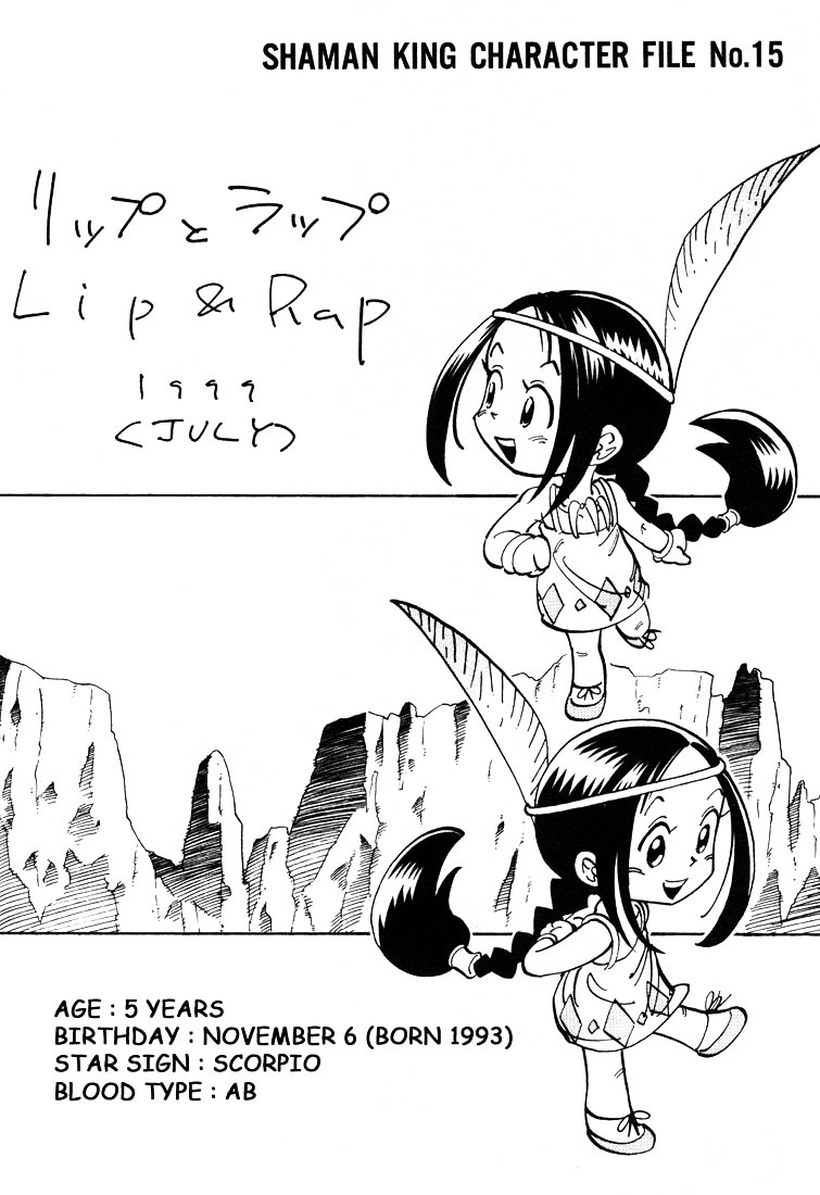 Read Shaman King (en) Manga Online