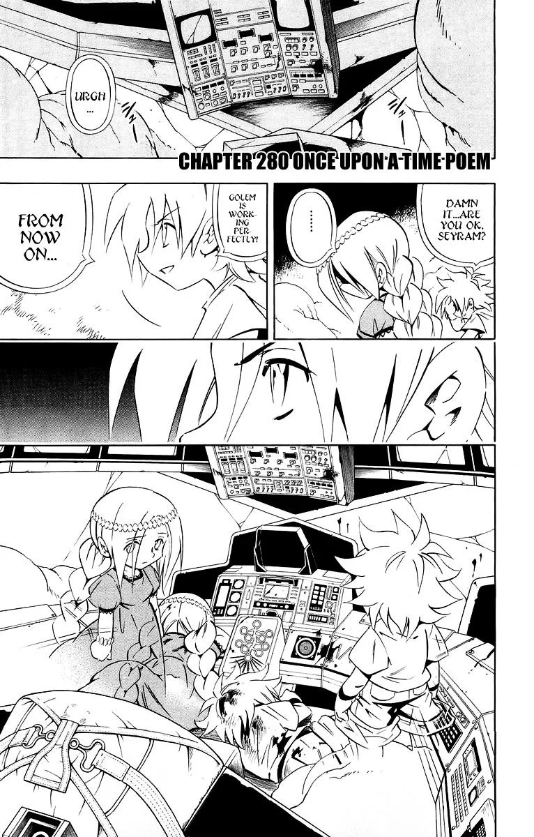 Read Shaman King (en) Manga Online