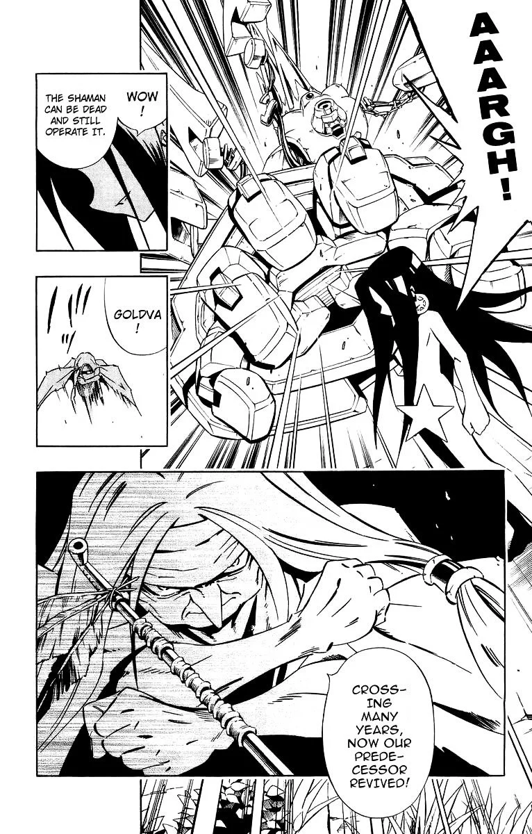 Read Shaman King (en) Manga Online