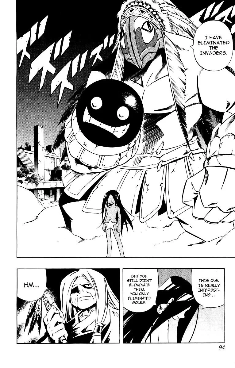 Read Shaman King (en) Manga Online