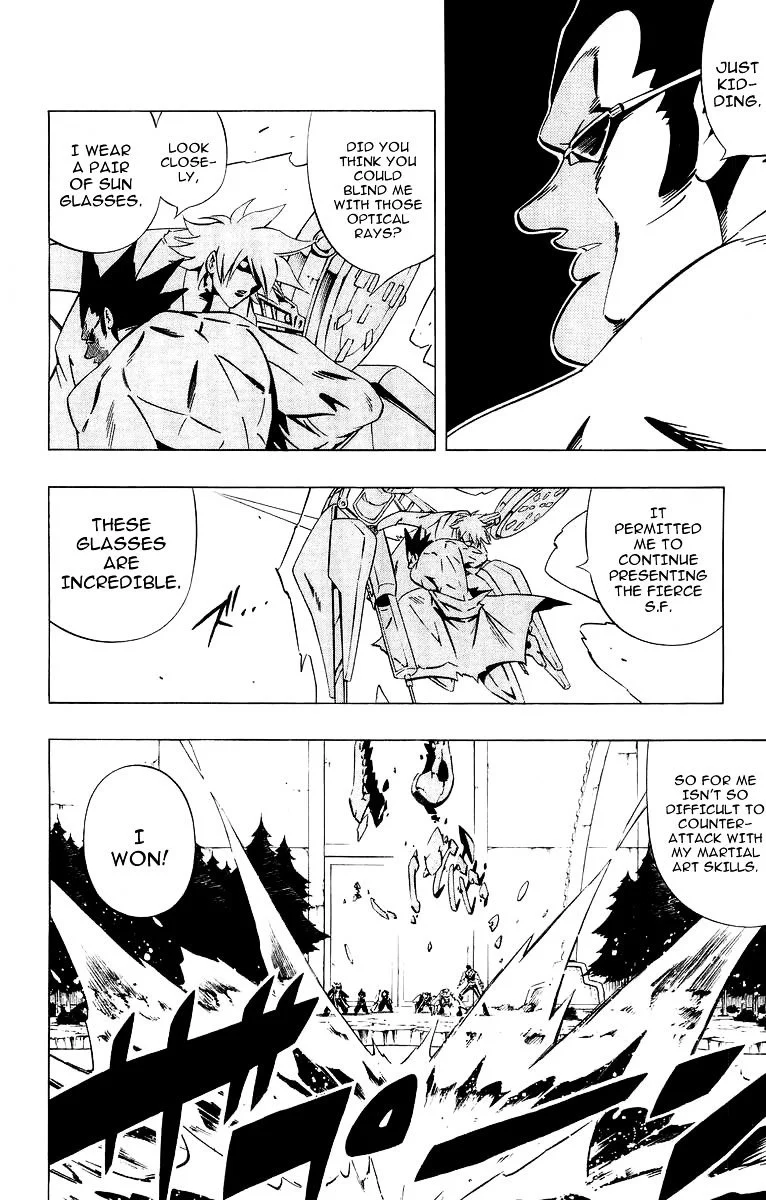 Read Shaman King (en) Manga Online