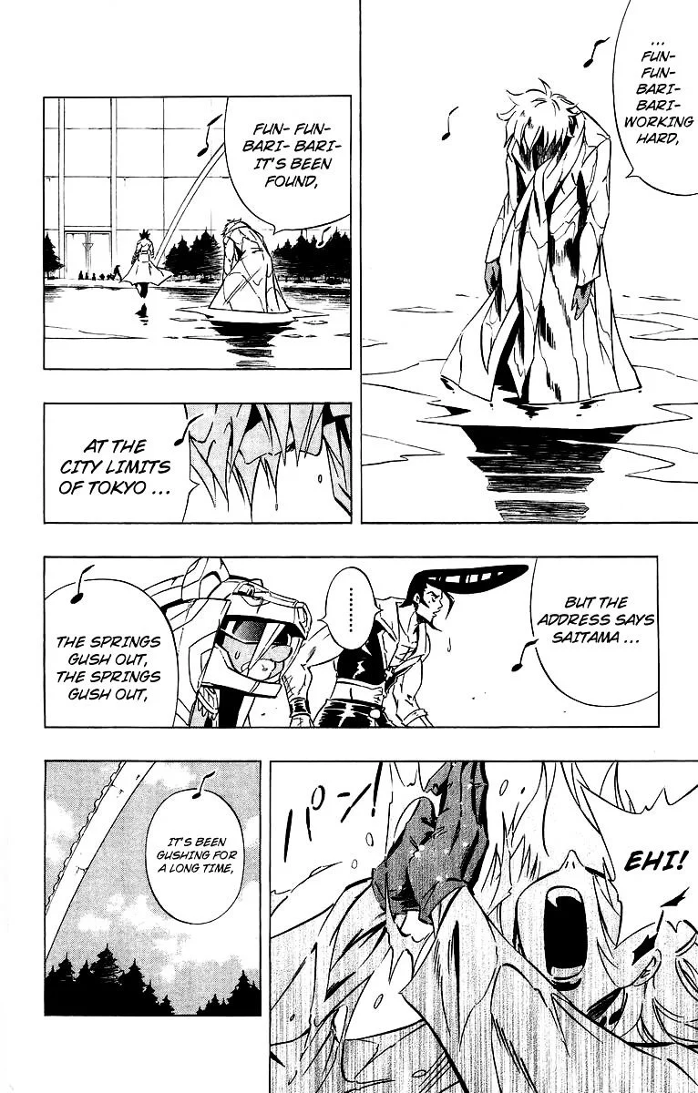 Read Shaman King (en) Manga Online