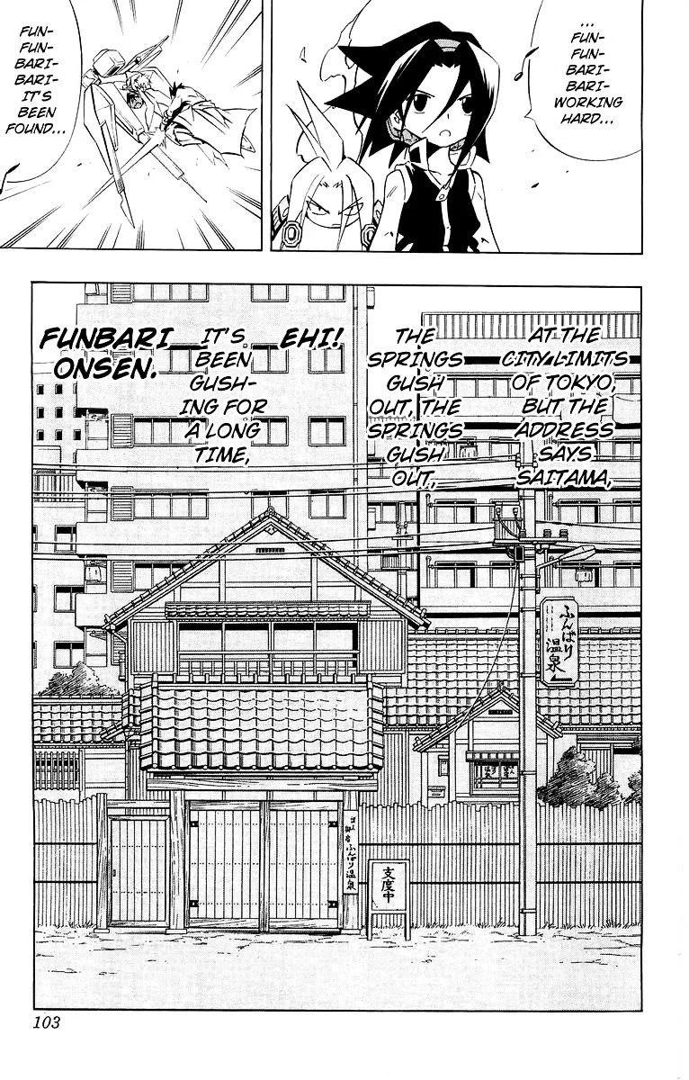 Read Shaman King (en) Manga Online