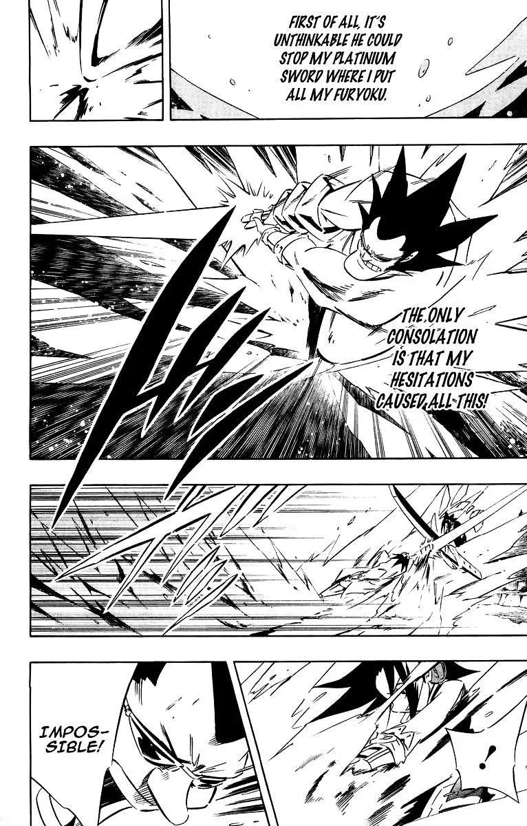 Read Shaman King (en) Manga Online